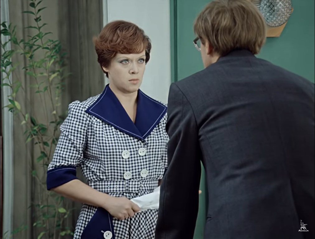 — Вы уходите, потому что директор вашего учреждения Калугина…
— Ну-ну, смелее, смелее!
— Самодур?!
— Угу. Самодура!