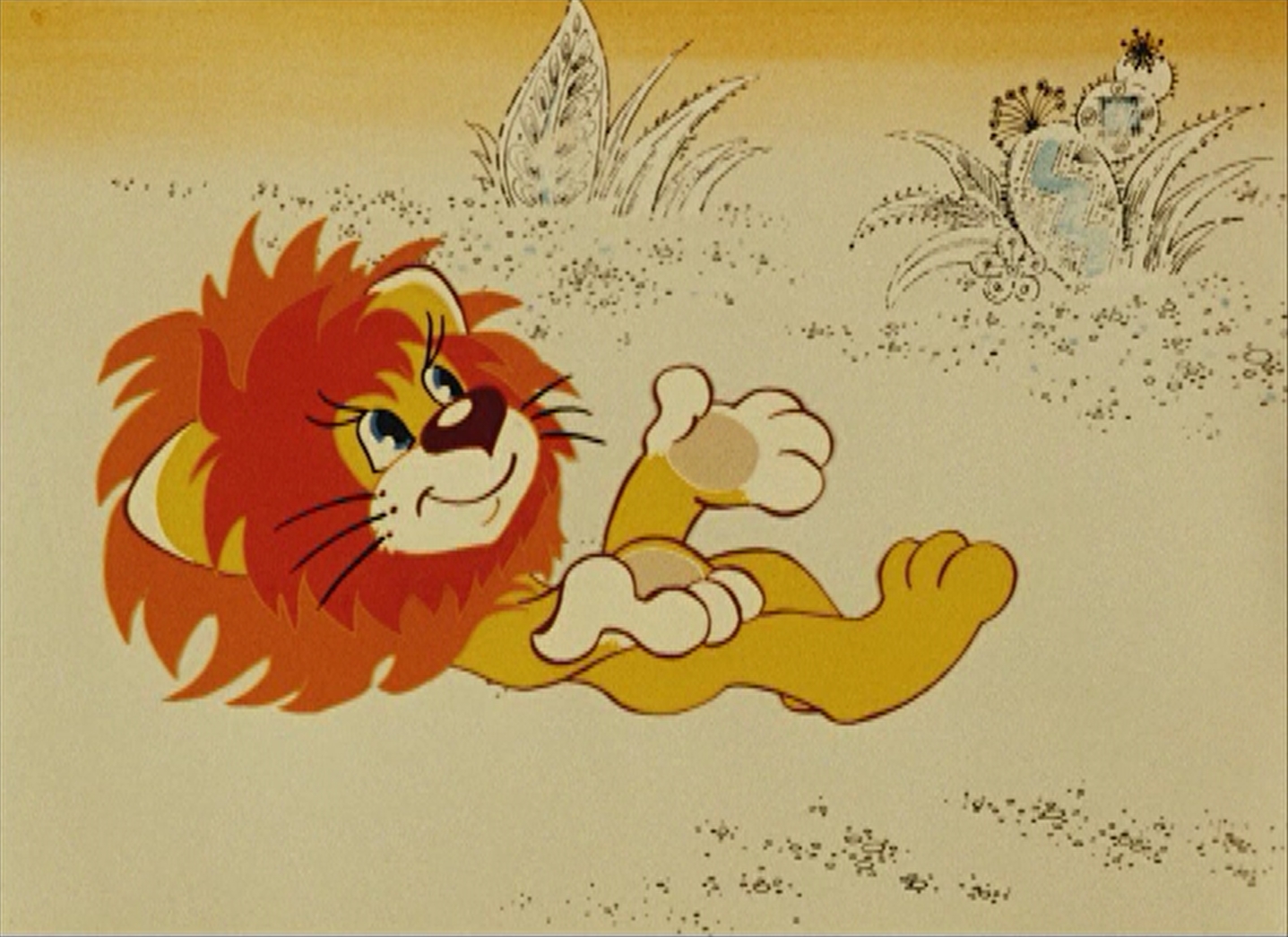 А теперь ты пой одна, ведь я не могу петь сам про себя!