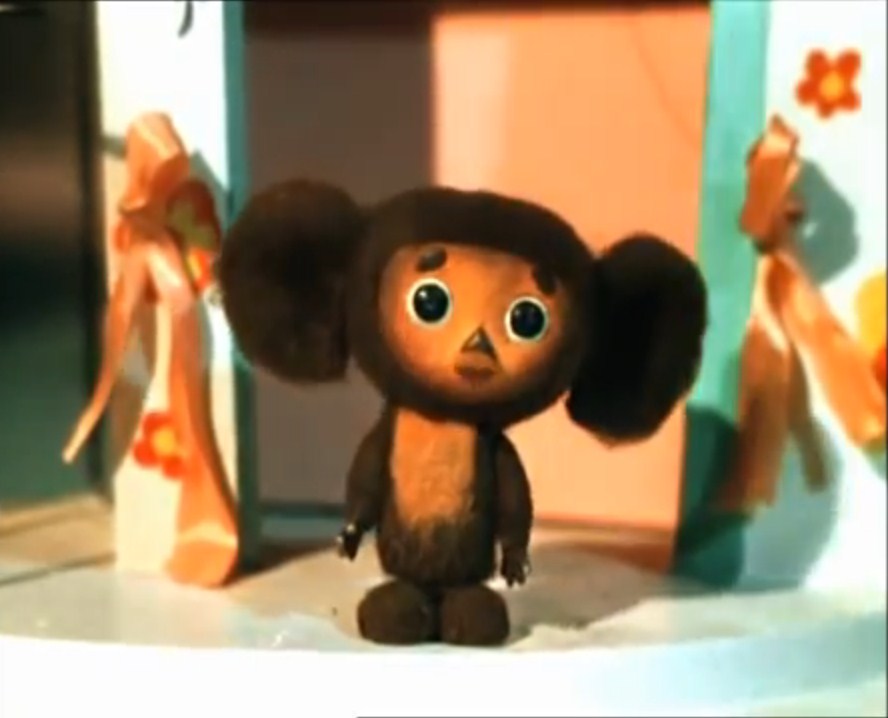 Строили мы, строили и, наконец, построили!