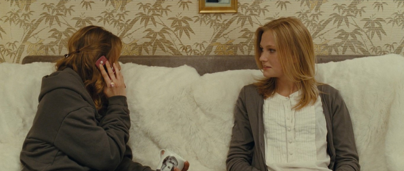 Мы попали в очень странную семью.