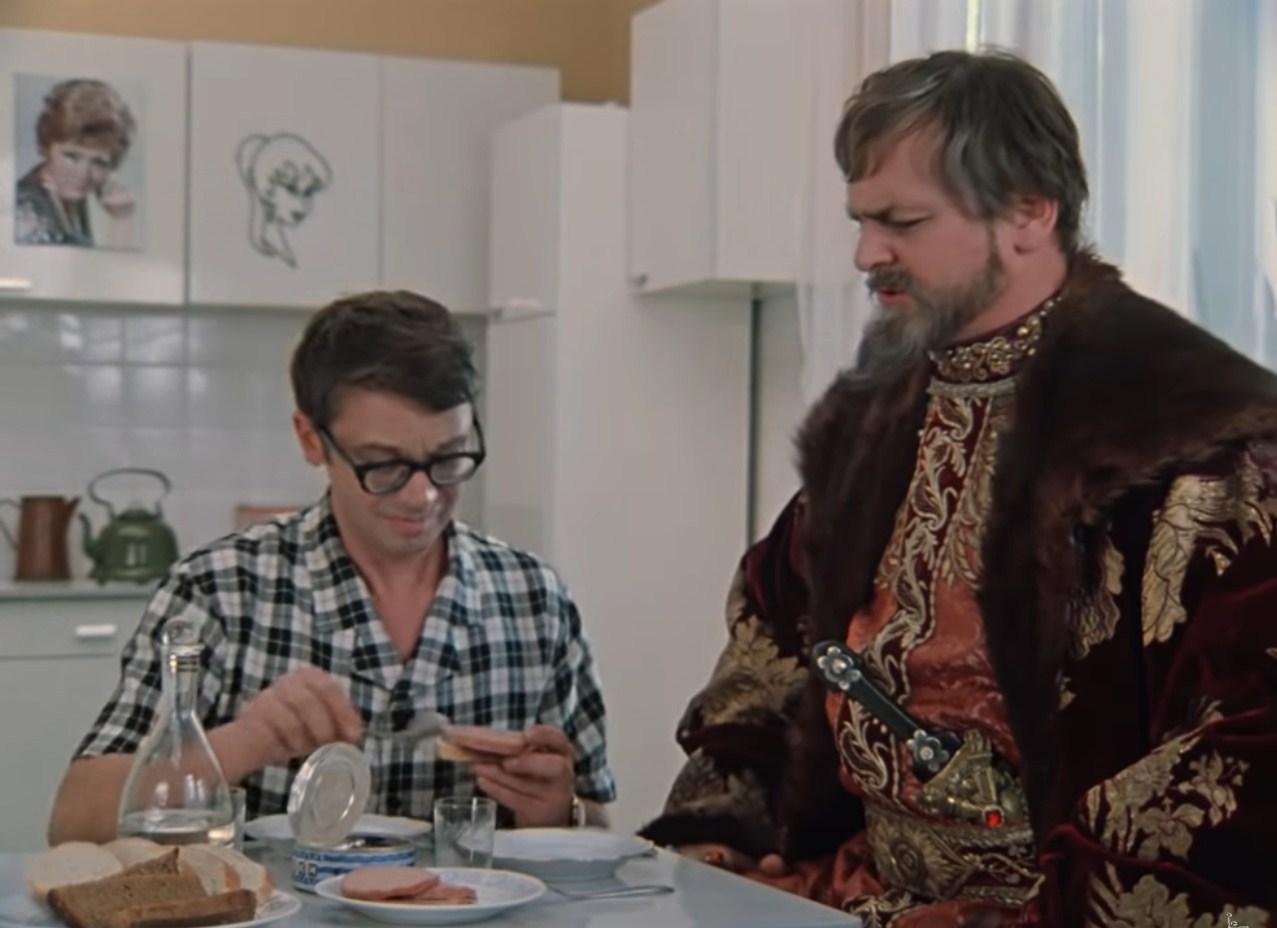 Иван Васильевич Грозный Ключница водку делала...