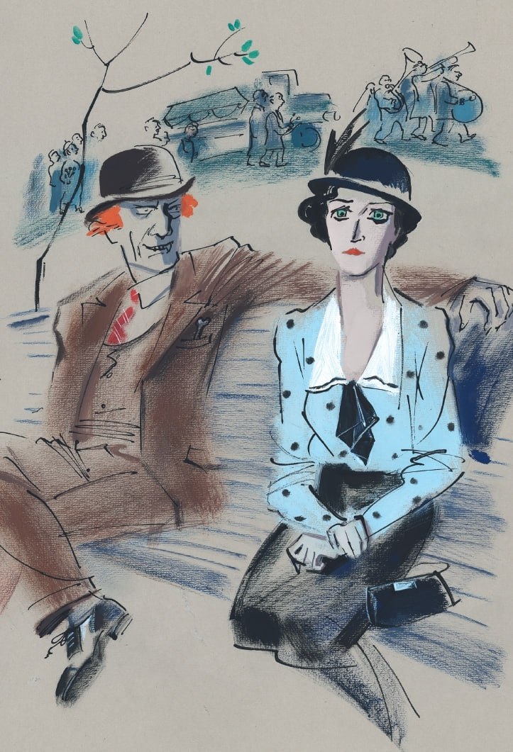 Трудный народ эти женщины!