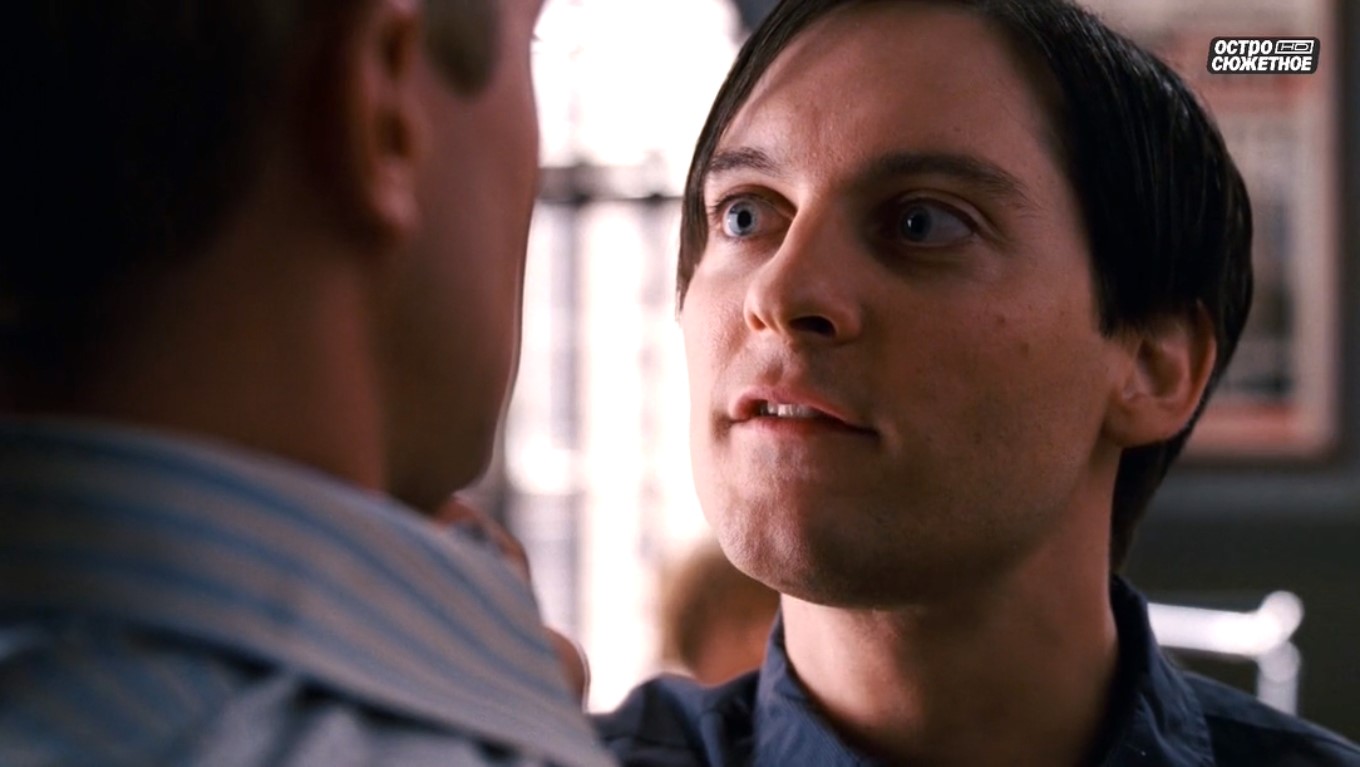 Ищешь добра — иди в церковь.