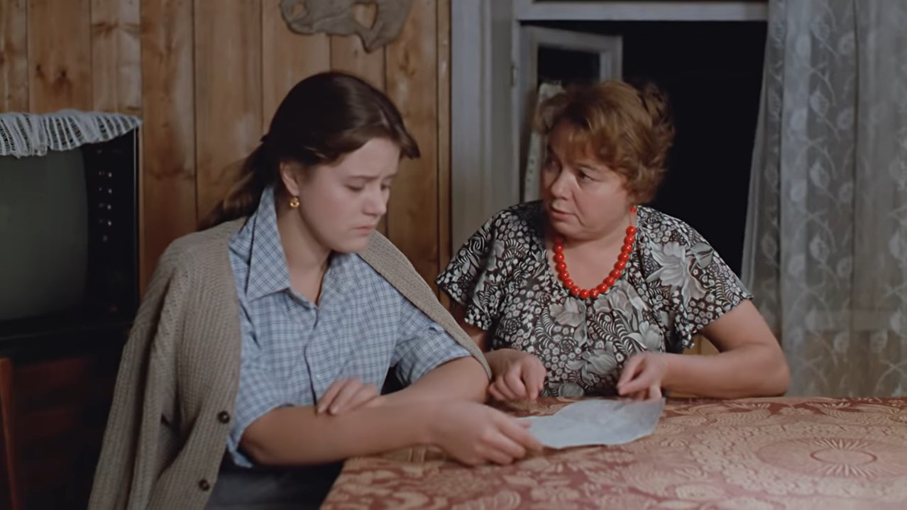 — Чей-то, Людк? Пыс пыс-то чё?
— Постскриптум. Послесловие.