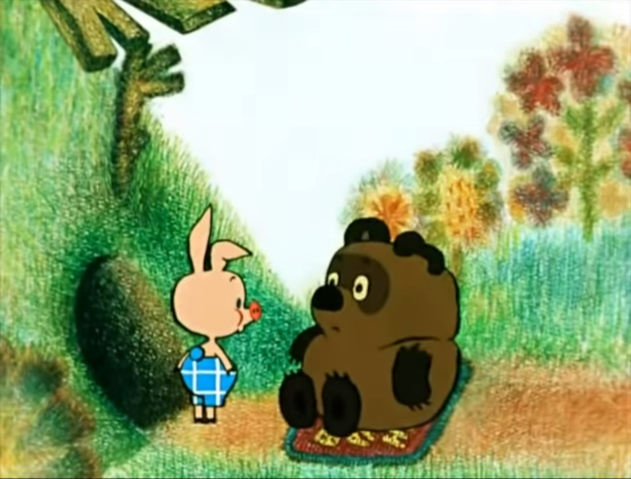 — Простите, а что, совсем никого нет дома?
— Совсем никого.
— Не может быть. Кто-то там всё-таки есть! Ведь кто-нибудь должен был сказать «совсем никого»!