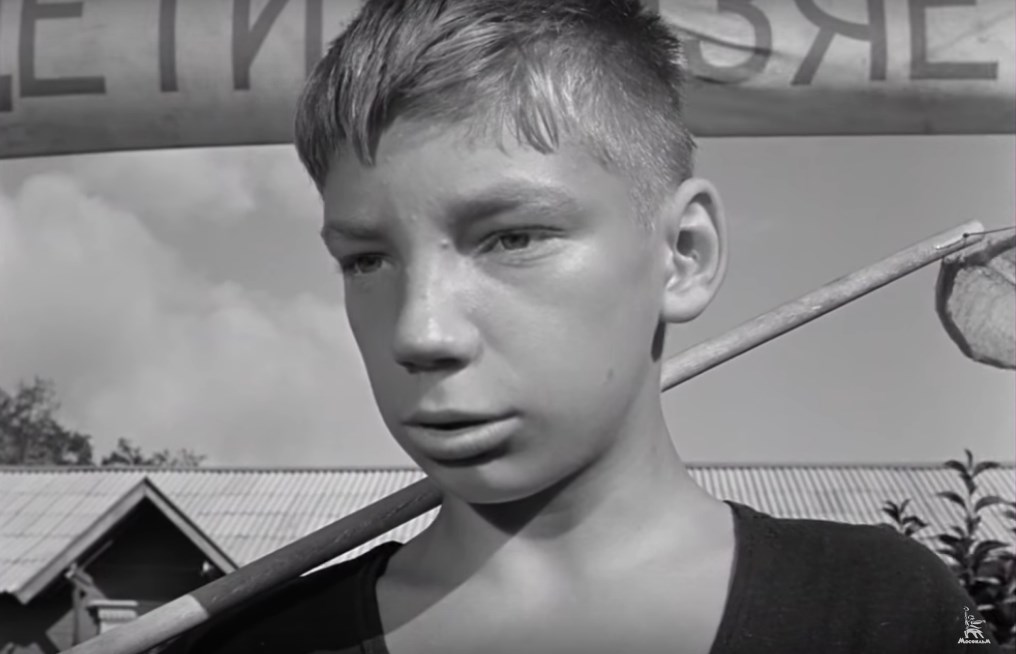 «Тринадцатый» (мальчик с сачком) А чёй-то вы тут делаете, а?