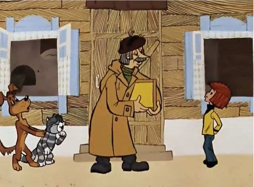 Я вам посылку принес. Ток я вам ее не отдам, потому что у вас докУментов нет.