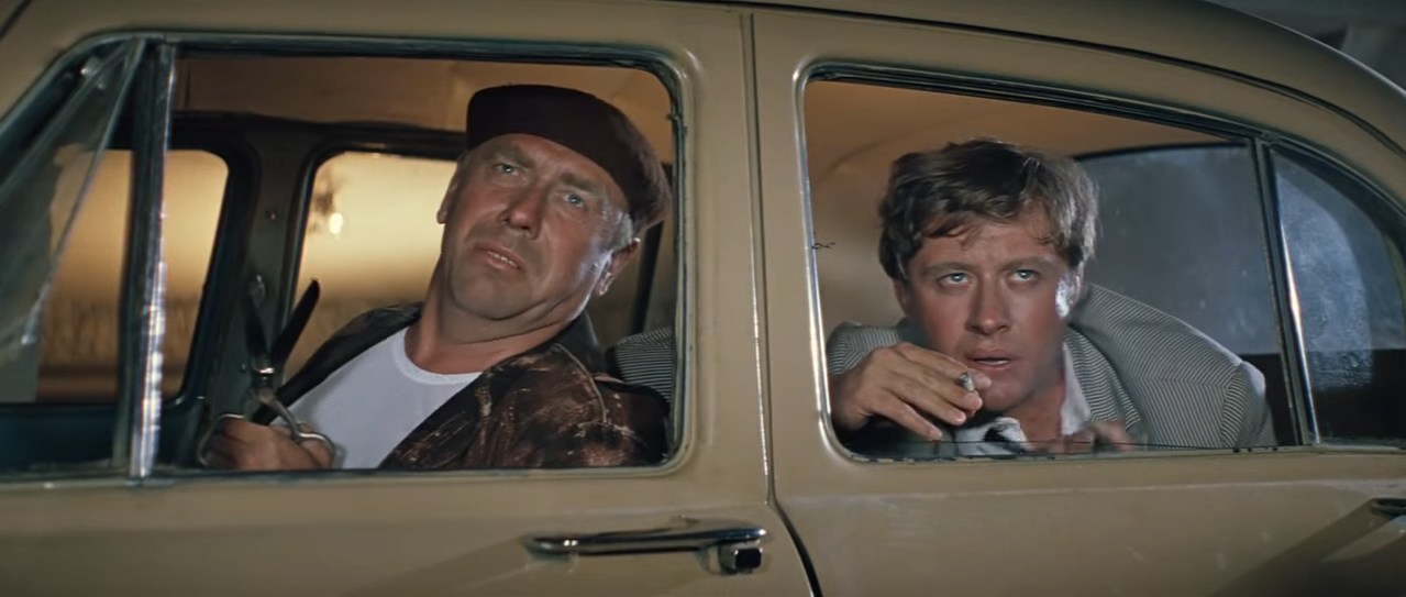 Нет такого мужа, который не мечтал бы хоть на час стать холостяком...