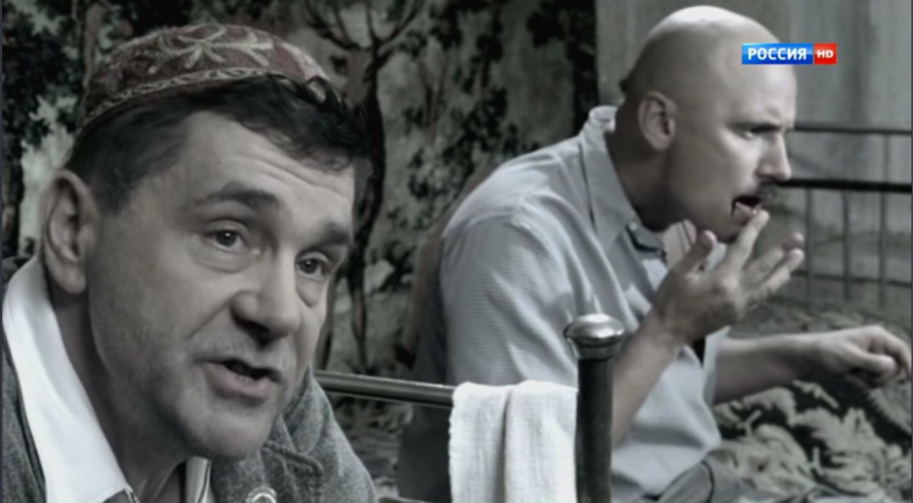 Родя, скажу тебе как родному. Я нет-нет, да думаю: может, я неправильно жил? Надо же брать деньги у богатых и давать их бедным, а таким, как ты, давать по морде. Чтобы у мире была красота и гармония...