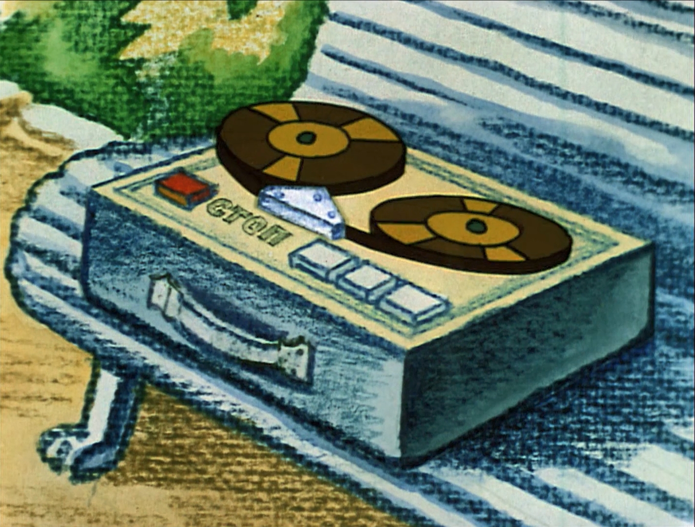 Леопольд, выходи! Выходи, подлый трус!