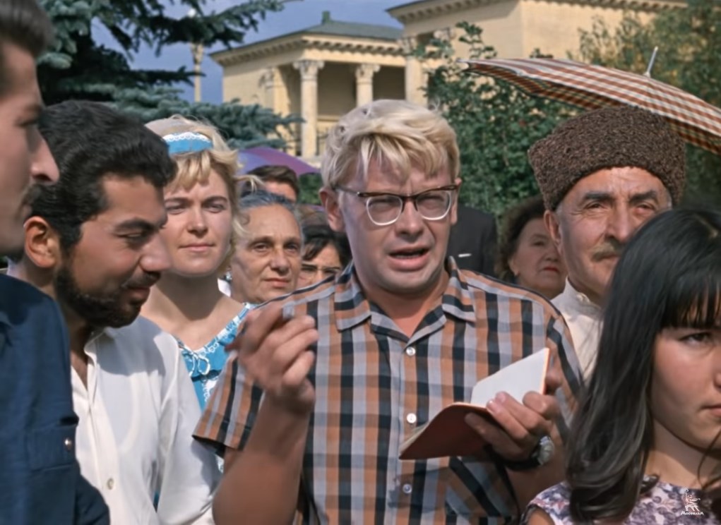 Будьте добры, помедленнее! Я записываю…