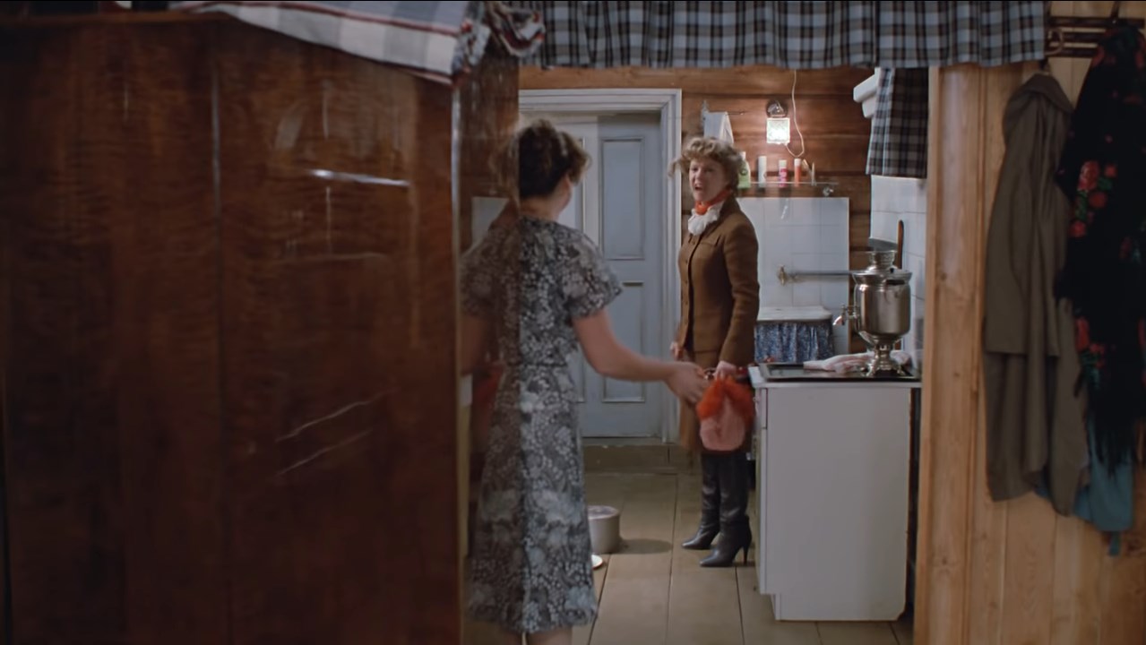 Людк! А Людк! Тьфу, деревня!