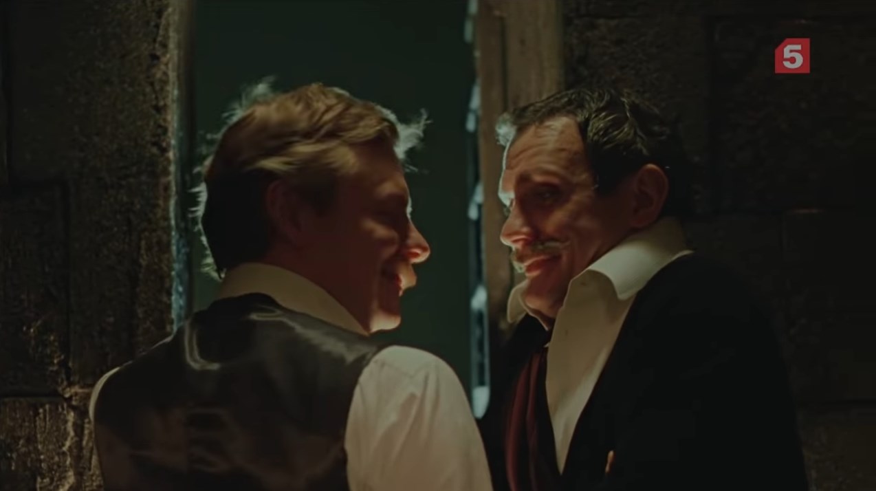 — А давайте его поймаем?
— Давайте!
— И все кончится!
— Не кончится!