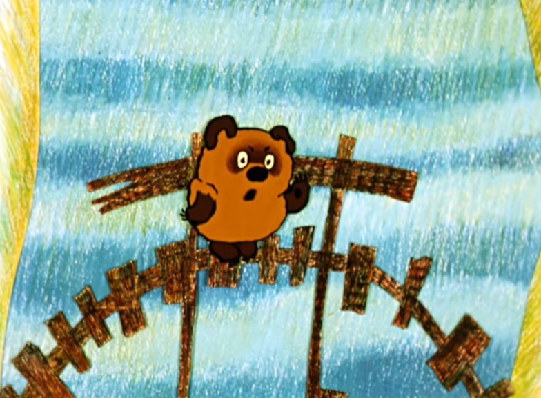 Хорошо живёт на свете
Винни-Пух,
Оттого поёт он эти песни вслух.
И не важно, чем он занят,
Если он худеть не станет,
А ведь он худеть не станет,
Если конечно вовремя подкрепиться.
Да!