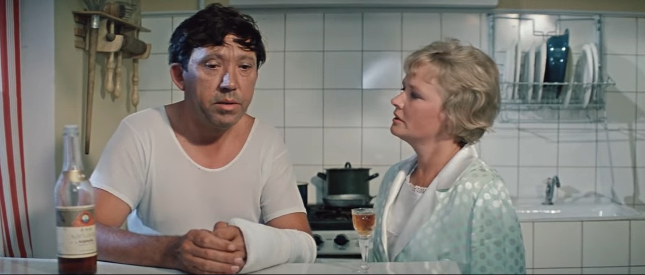 Поскользнулся, упал, закрытый перелом, потерял сознание, очнулся — гипс!