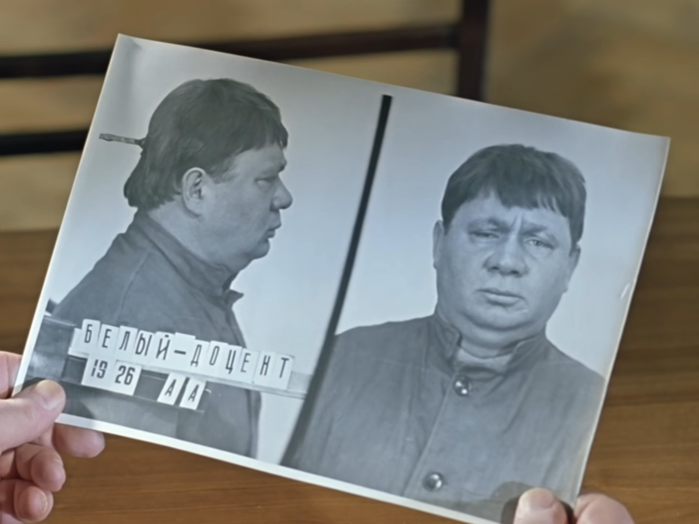 Какая отвратительная рожа!