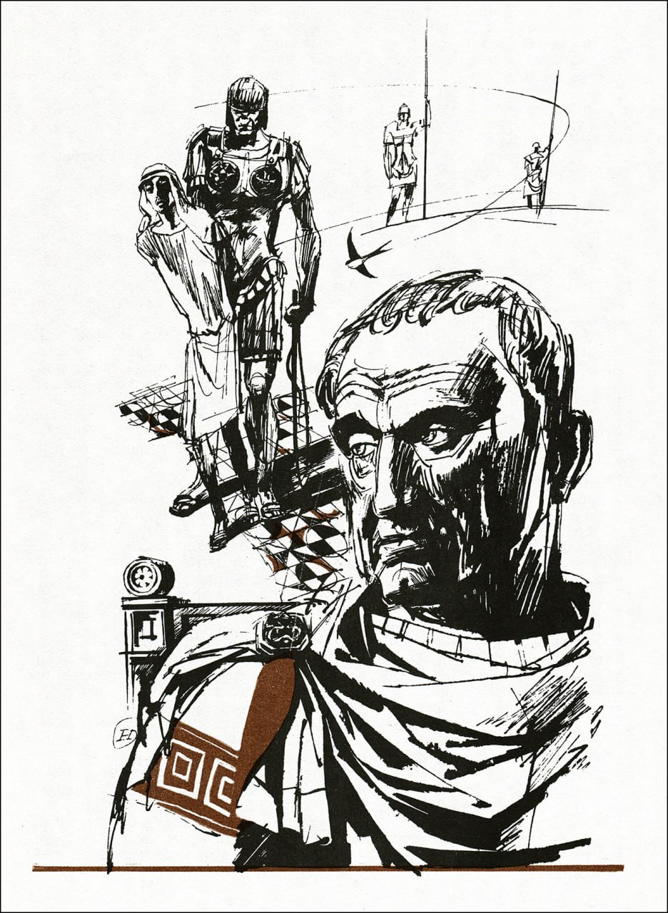 Иешуа Га-Ноцри Понтий Пилат – «Добрые люди»? Ты всех, что ли, так называешь?
– Всех. Злых людей нет на свете.– А теперь скажи мне, что это ты все время употребляешь слова «добрые люди»? Ты всех, что ли, так называешь?
– Всех, – ответил арестант, – злых людей нет на свете.