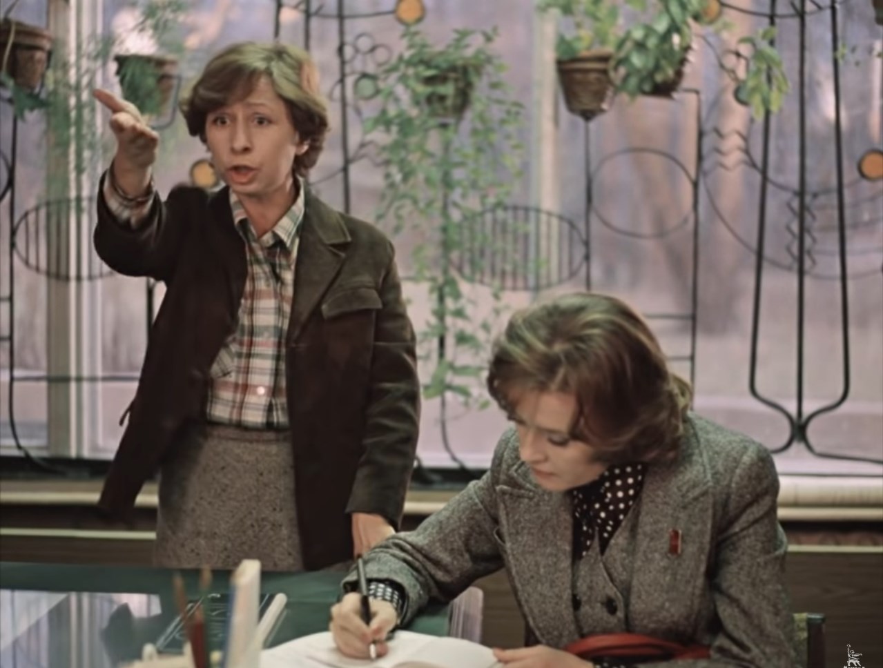 Катерина Тихомирова Ольга Павловна — Пожалуйста, конкретно чем помочь?
— Да уйма, уйма проблем! Конкретно — средств не хватает, мужчин не хватает!