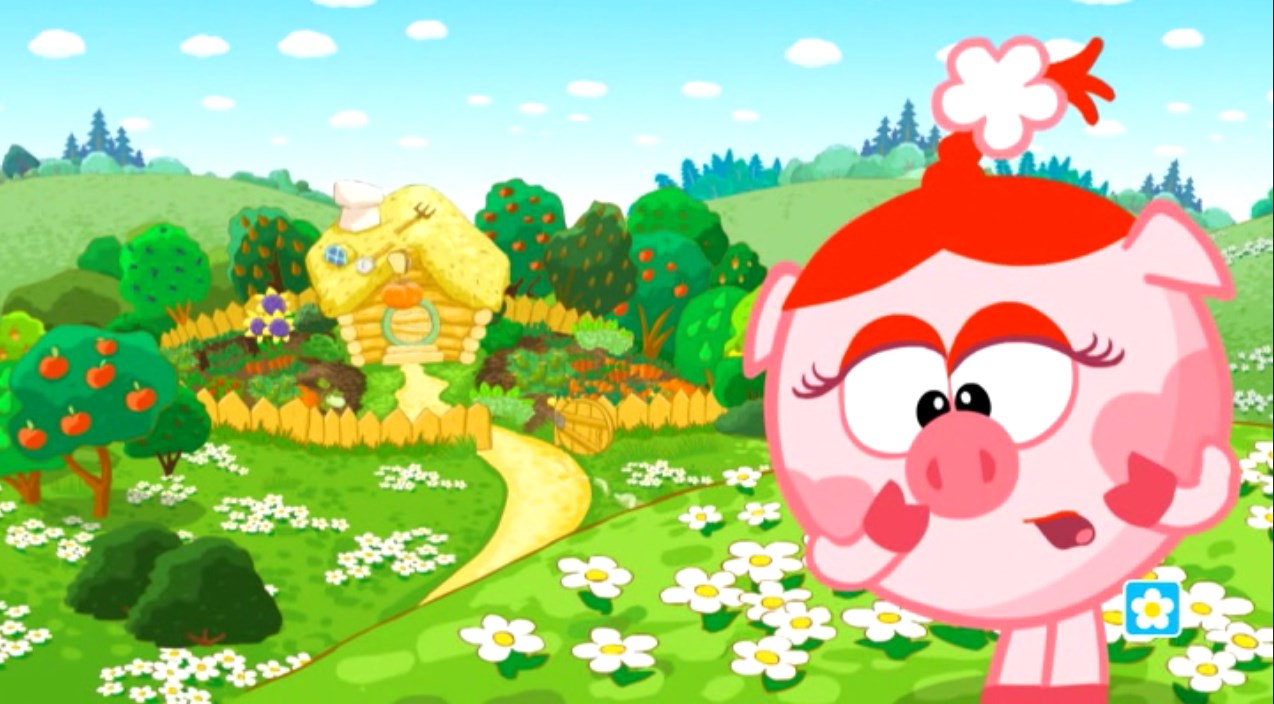 Бывают такие дни, когда весь мир лежит перед тобой, как вкусное пирожное. Всё становится ясно и понятно. Никаких тайн и загадок. И это чувство всезнания переполняет словно, словно... И нужно общение, общение... Потому что, если ты всю эту мудрость кому-нибудь немедленно не расскажешь, то можно просто умолкнуть! Крош! Ёжик! Немедленно идите сюда! А вы знаете, что «самовар» начинается на «с», а заканчивается на «ар»? Что если в него влить не простую воду, а газированную, то и чай будет газированный?