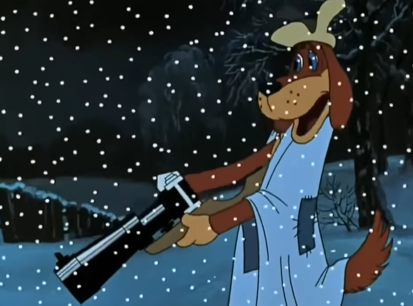 Попрошу внимания! Сделайте, пожалуйста, умные лица!