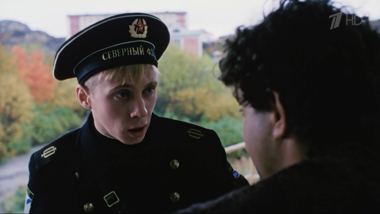 — А капитан-лейтенант Орлов есть?
— У него день рождения.
— Чё, сегодня?
— Вторая неделя пошла…
— А где он может быть, не знаете?
— Ты вот что, гони на гарнизонную гауптвахту — пора ему уже там быть. Понял?